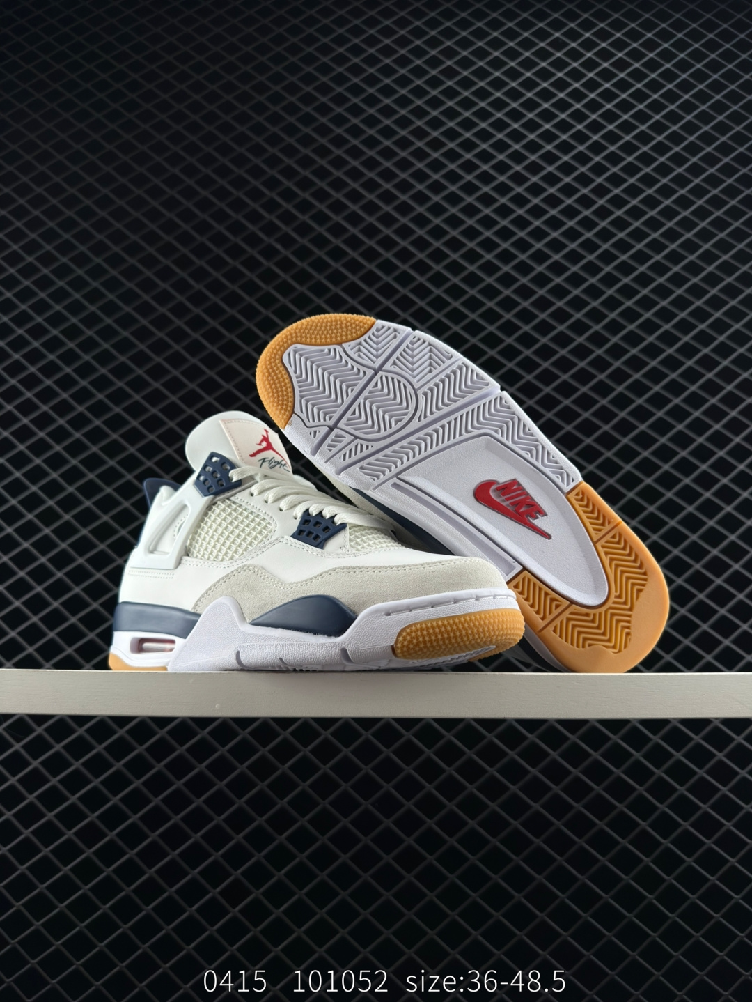 Nike Air Jordan 4 Retro
